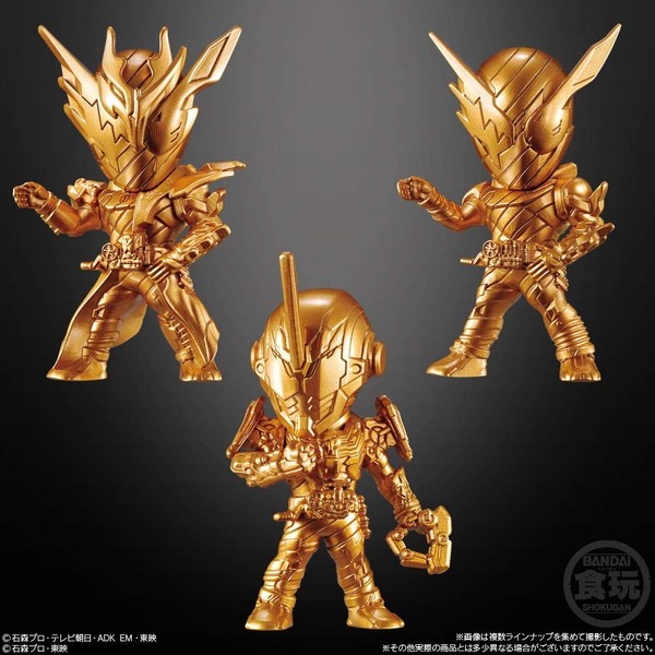 Kamen Rider Build Cross-ZBuild Form, Gekijouban Kamen Rider Build: Be The One, Bandai, Trading