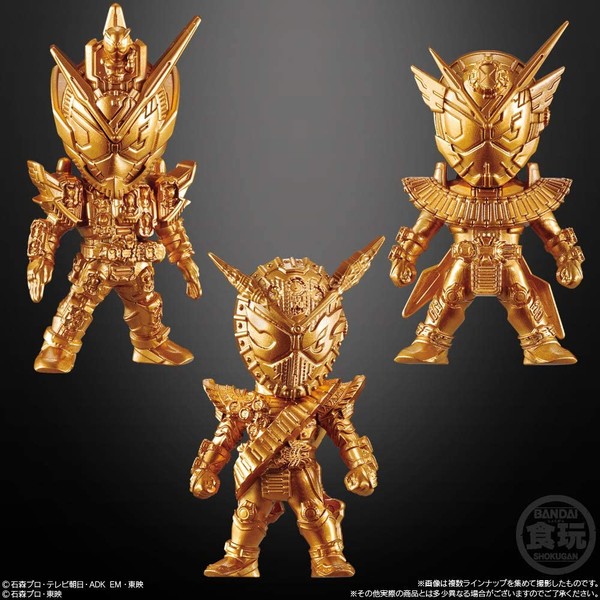 Kamen Rider Zi-O (Ohma Form), Kamen Rider Zi-O: Over Quartzer, Bandai, Trading