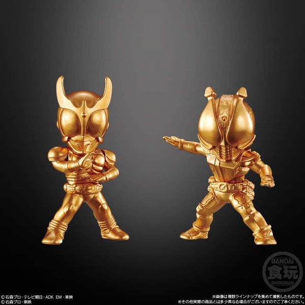 Kamen Rider Kuuga Mighty Form, Kamen Rider Kuuga, Bandai, Trading