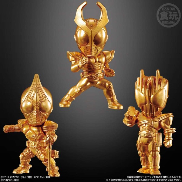 Kamen Rider Agito Ground Form, Kamen Rider Agito, Bandai, Trading