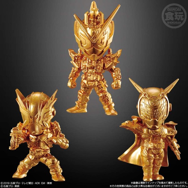Kamen Rider Woz (Ginga Finally), Kamen Rider Zi-O, Bandai, Trading