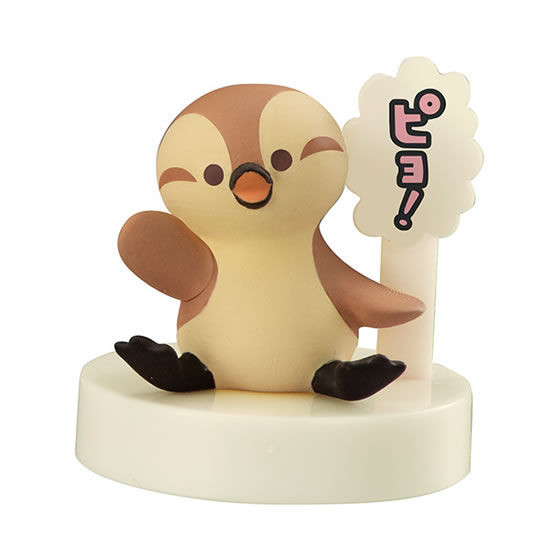 Kamo (Piyo!), Kawaii Uso No Kawauso, Bandai, Trading