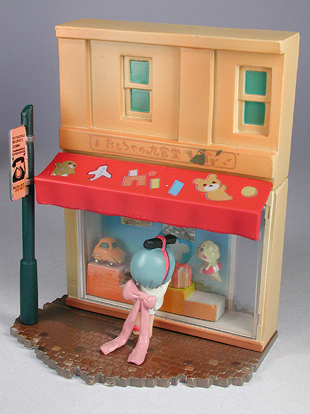 Binchou-tan, Pukashuu (Chikakute Tooi Takaramono (Yuugure )), Binchou-tan, Yujin, Trading