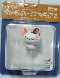 Generous Cat, Chibi Gallery, Banpresto, Trading, 4983164434439