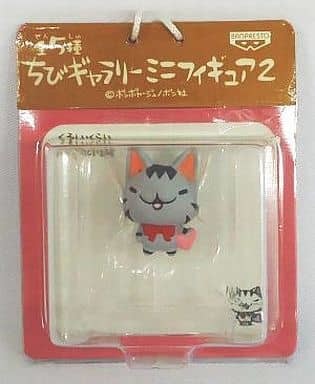Begging Panda (Love Bon), Chibi Gallery, Banpresto, Trading, 4983164434439