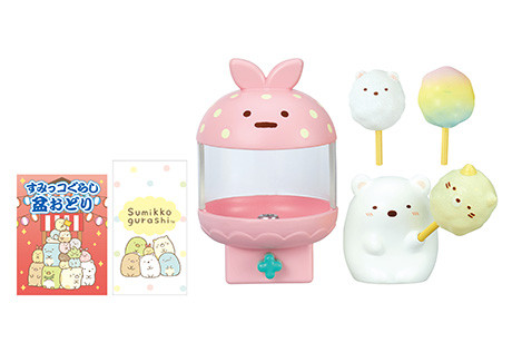 Furoshiki, Neko, Shirokuma, Sumikko Gurashi, Re-Ment, Trading