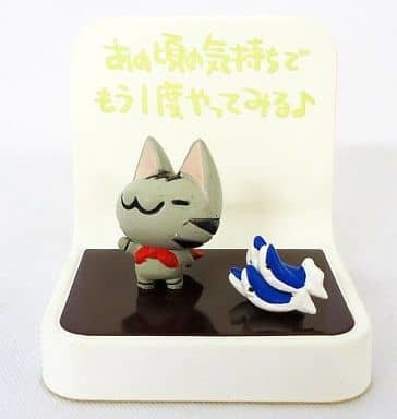 Once More Bon (Color), Chibi Gallery, Bandai, Trading, 4543112339195