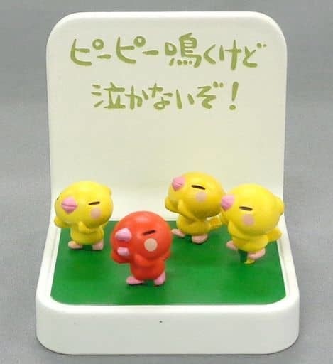 No Crying Canary (Color), Chibi Gallery, Bandai, Trading, 4543112314338