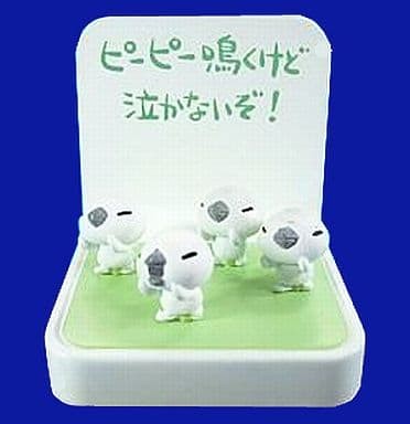 No Crying Canary (Monochrome), Chibi Gallery, Bandai, Trading, 4543112314338
