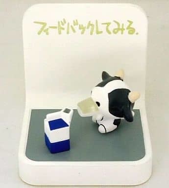 Feedback Cow (Color), Chibi Gallery, Bandai, Trading, 4543112249142