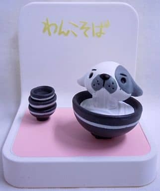 Wankosoba (Monochrome), Chibi Gallery, Bandai, Trading, 4543112249142