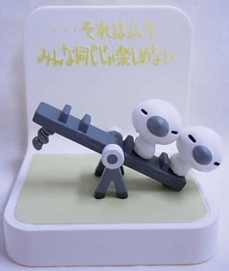 Chick Seesaw (Monochrome), Chibi Gallery, Bandai, Trading, 4543112249142