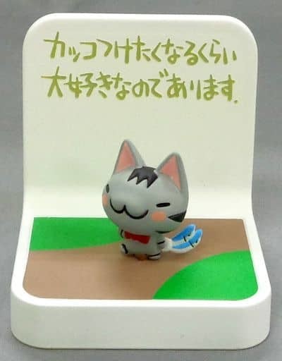 Omekashi Bon (Color), Chibi Gallery, Bandai, Trading, 4543112249142