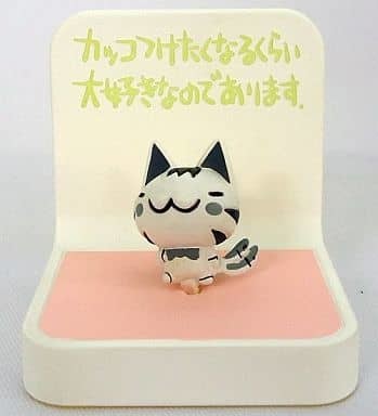 Omekashi Bon (Monochrome), Chibi Gallery, Bandai, Trading, 4543112249142