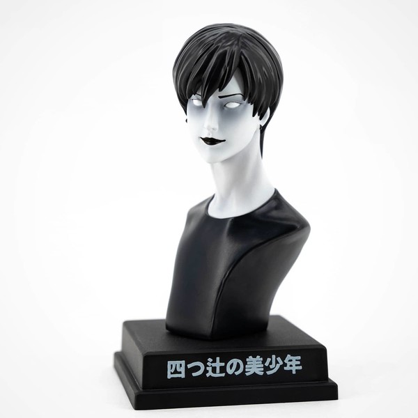 Yotsutsuji no Bishounen, Itou Junji: Collection, Unbox Industries, Trading