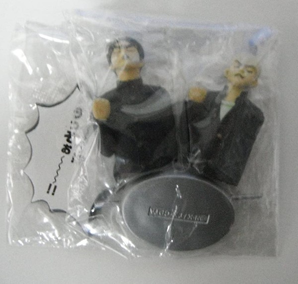 Hayashida Shinjirou, Kamiyama Takashi, Sakigake!! Cromartie Koukou, Avex, Trading