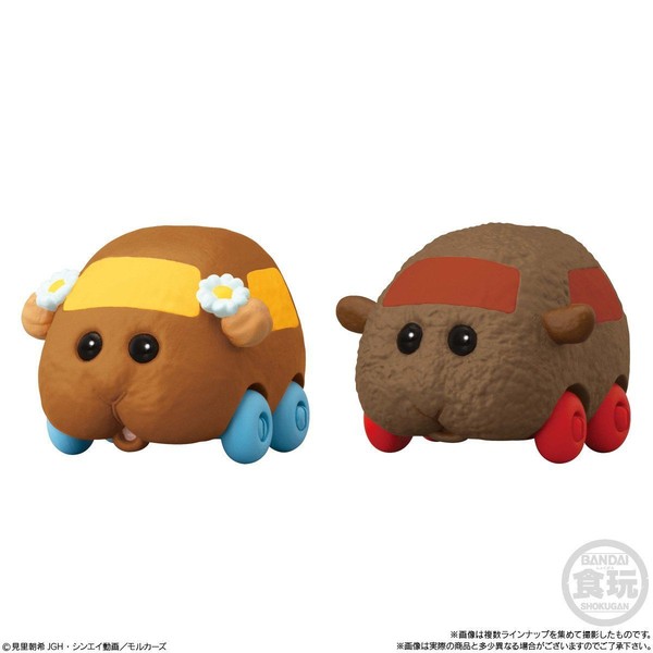 Teddy, Pui Pui Molcar, Bandai, Trading