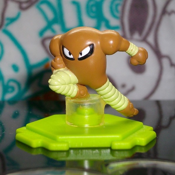 Sawamular, Pocket Monsters, Bandai, Trading