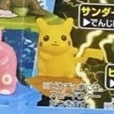 Pikachu, Pocket Monsters, Bandai, Trading