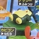Kabigon, Pocket Monsters, Bandai, Trading