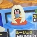 Rougela, Pocket Monsters, Bandai, Trading