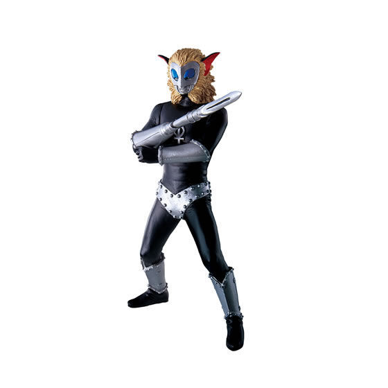 Magma Seijin (Pose A), Ultraman Leo, Bandai, Trading