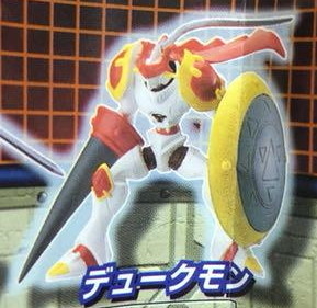 Dukemon, Digimon Tamers, Bandai, Trading
