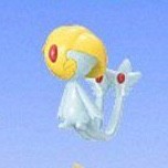 Yuxie, Pocket Monsters Diamond & Pearl, Bandai, Trading