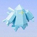 Regice, Pocket Monsters Diamond & Pearl, Bandai, Trading