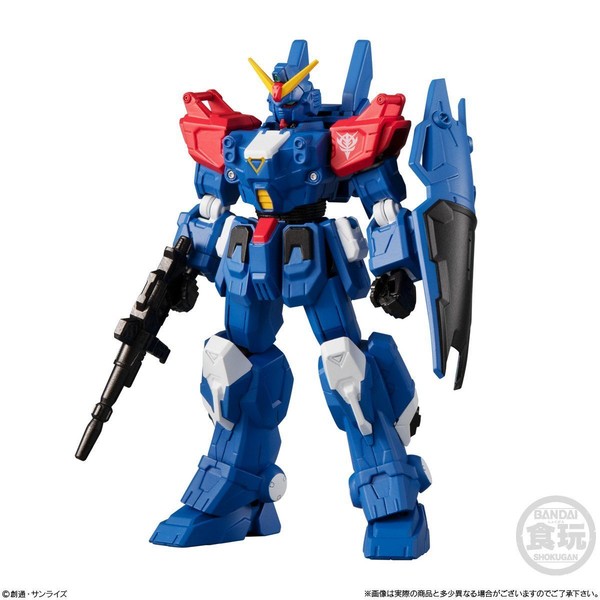 RX-79BD-2 Blue Destiny Unit 2, Kidou Senshi Gundam Gaiden: The Blue Destiny, Bandai, Trading