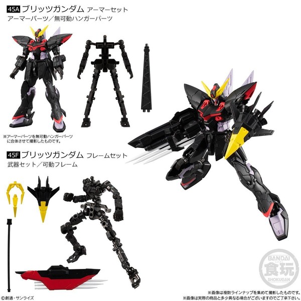 GAT-X207 Blitz Gundam, Kidou Senshi Gundam SEED, Bandai, Trading