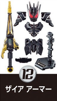 Kamen Rider Zaia, Zero-One Others: Kamen Rider MetsubouJinrai, Bandai, Trading