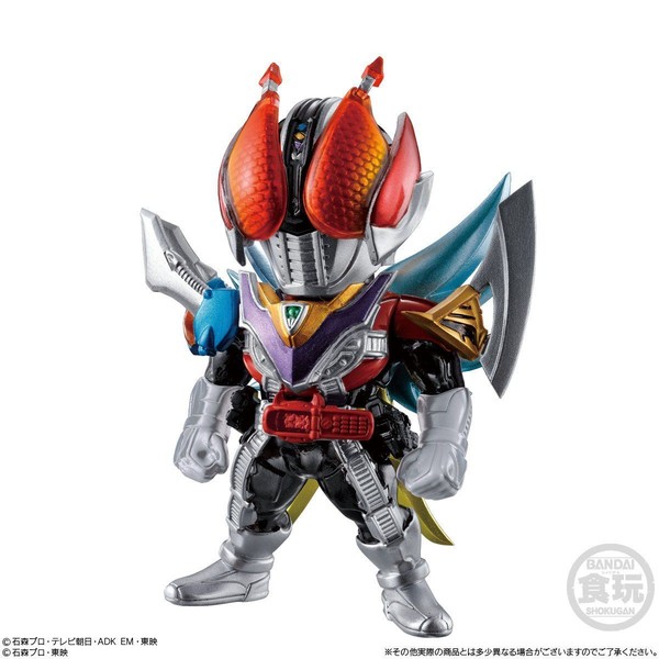 Kamen Rider Den-O Chou Climax Form, Cho Kamen Rider Den-O & Decade Neo Generations The Movie: Onigashima No Senkan, Bandai, Trading
