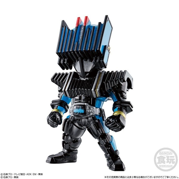 Kamen Rider Diend, Kamen Rider Decade, Bandai, Trading
