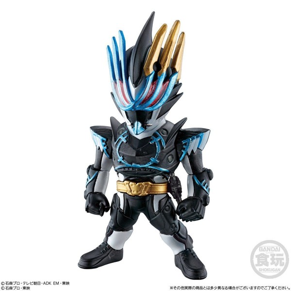 Kamen Rider Durendal (Ocean History), Kamen Rider Saber, Bandai, Trading