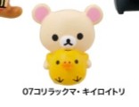 Kiiroitori, Korilakkuma, Rilakkuma, Furuta, Trading