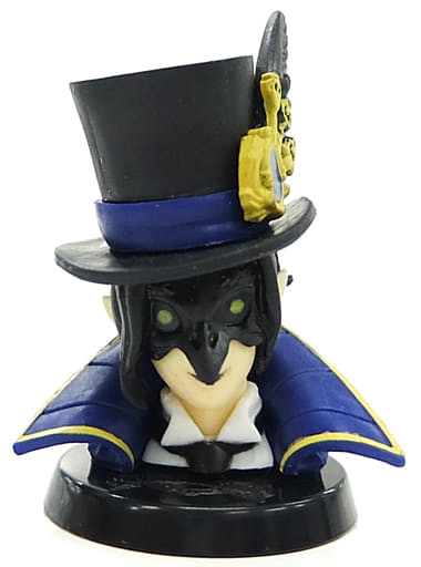 Dire Crowley (Secret), Twisted Wonderland, Furuta, Trading