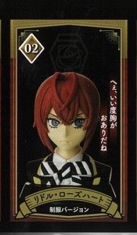 Riddle Rosehearts, Twisted Wonderland, Furuta, Trading