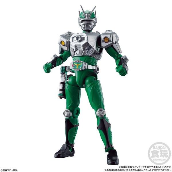 Kamen Rider Zolda, Kamen Rider Ryuuki, Bandai, Trading