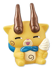 Komajirou, Eiga Youkai Watch Soratobu Kujira To Daburu Sekai No Daiboken Da Nyan!, Youkai Watch, Bandai, Trading