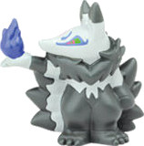 Yami Kyuubi, Youkai Watch, Bandai, Trading