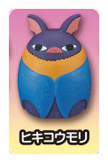 Hikikoumori, Youkai Watch, Bandai, Trading