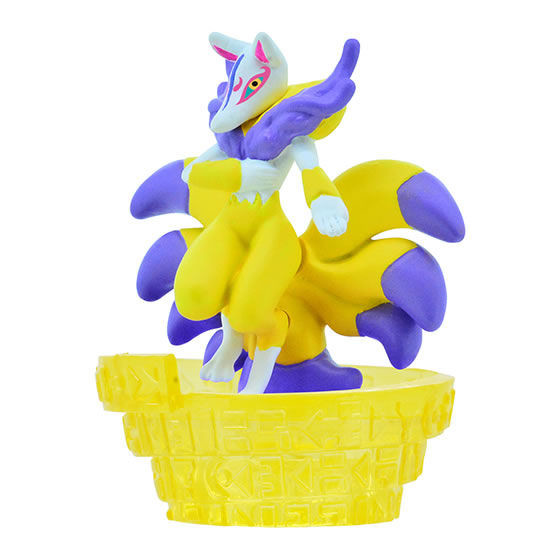 Kyuubi, Youkai Watch, Bandai, Trading