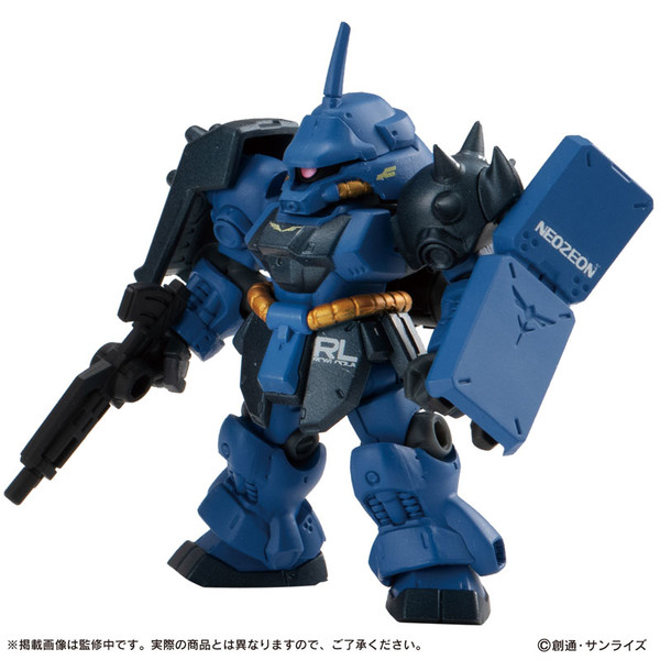 AMS-119 Geara Doga Rezin Schnyder Custom, Kidou Senshi Gundam: Char's Counterattack, Bandai, Trading