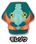 Morezou, Youkai Watch, Bandai, Trading
