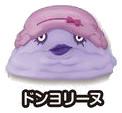Donyorinu, Youkai Watch, Bandai, Trading