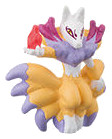 Kyuubi, Youkai Watch, Bandai, Trading