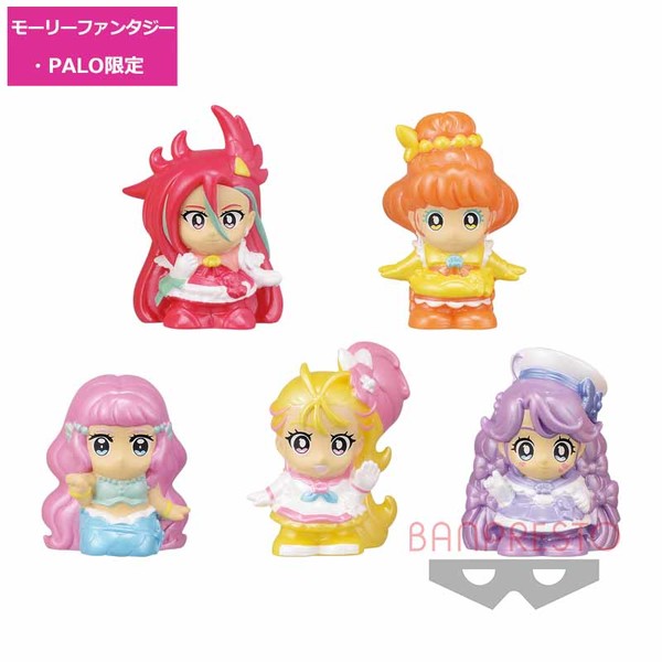 Cure Papaya, Tropical-Rouge! Precure, Bandai Spirits, Trading