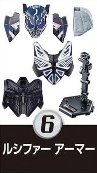 Kamen Rider Lucifer, Gekijouban Kamen Rider Zero-One: REAL×TIME, Bandai, Trading