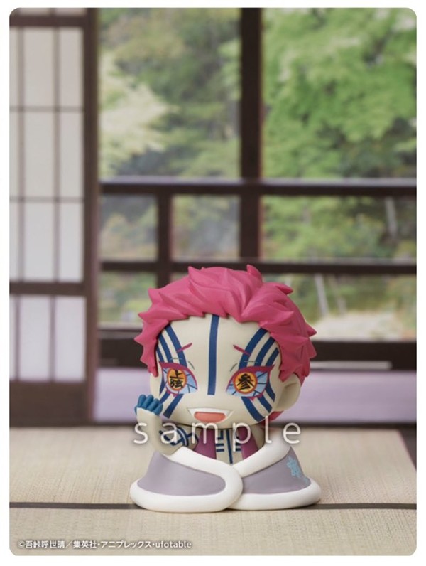 Akaza, Kimetsu No Yaiba, Stand Stones, Trading